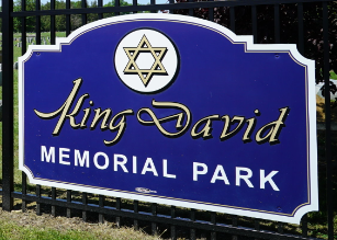 King David Memorial Park